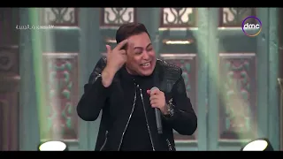 صاحبة السعادة   إفرض مثلا مثلا يعني إني خاصمتك يوم   حكيم رجعنا لأحلى أيام بالأغنية الجامدة دي دندنها