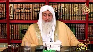 هل ترث المرأة النصرانية المقيمة على دينها من زوجها المسلم الذي مات  الشيخ مصطفى العدوي دندنها