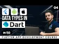 Data Types In Dart Flutter App Development Course In Hindi Class 4