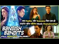 IMDb 8 6 Bandish Bandits 2024 Full SEASON 2 Explained in Hindi All Episodes Explained