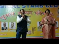 Download Lagu Purawaiyya Leke Chali.. Do Jasus.. Shailendra Singh n Lata ji