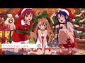 「Kana Nishino」 -  Christmas Love (Nightcore)