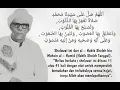 Download Lagu Sholawat Nurul Musthofa Full Album  Al Habib Hasan Bin Ja'far Assegaf