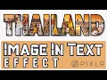 Pixlr E Tutorial - Image in Text Effect