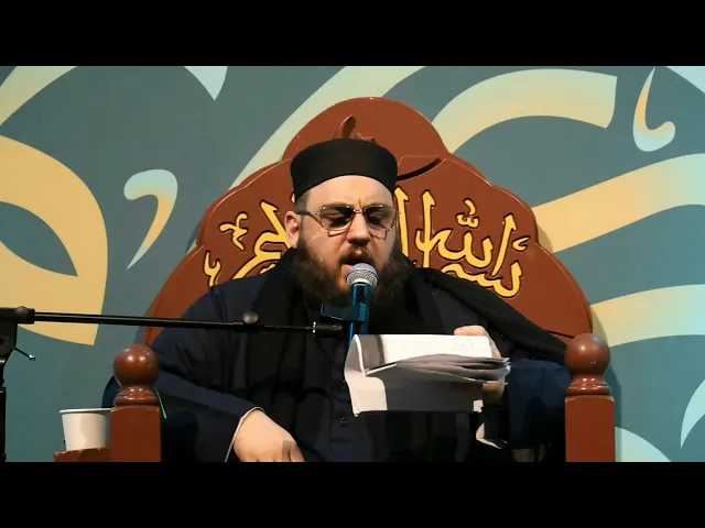 ⁣Dua Iftitah - Sayed Mohammad El-Zein | دعاء الافتتاح - سيد محمد الزين
