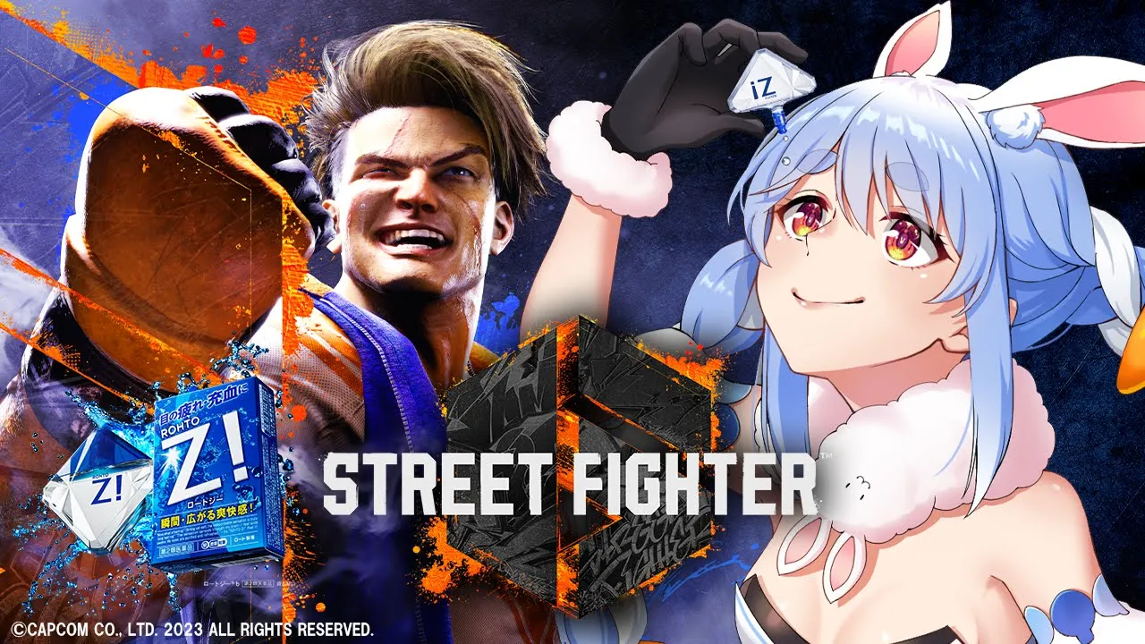 【ストリートファイター６】エドモンド兎田、はじめてのストファイに挑戦するぞおおおおおおおおおおおお！！！ぺこ！【ロートジー】【ホロライブ/兎田ぺこら】