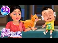 Download Lagu Mummy Mujhe Chot Lagi + 10 More Rhymes in Hindi | Nursery Rhymes | Ding Dong Bells