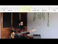 Mac DeMarco // Heart To Heart [Bass Cover + Tabs]