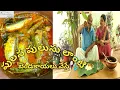 Download Lagu ఖరీదు పెట్టి పులస చేప తినలేక పోతే,నా స్టయిల్ లో ఇలా చిన్న చేపలు లో బెండకాయలువేసి చేస్తే సరి అద్భుతం