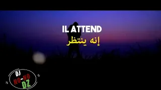 أغنية فرنسية رومانسية وهادئة بعنوان قصة حب أغنية تيك توك مترجمة NO NO DZ 