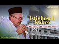 Download Lagu KH.Abdul Aziz Affandy ( Abah Haz ) || Istighosah kubro lengkap dengan terjemah sunda \u0026 Asmaul Husna