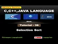 PART - 37 Selection sort in C Programming in C languagefacts