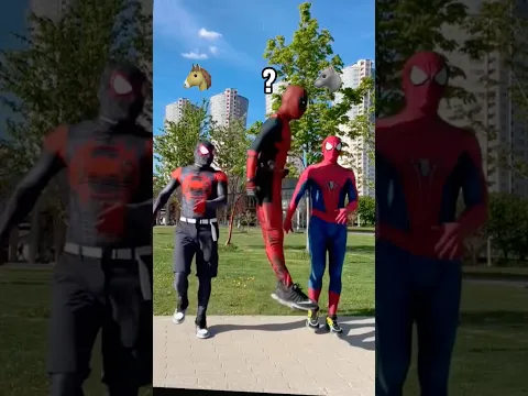 🤭🤭🤭
