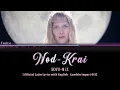 Download Lagu Nod-Krai - AURORA x HOYO-MiX Official Latin Lyrics | Genshin Impact Columbina OST