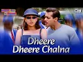 Download Lagu Dheere Dheere Chalna | Dulhan Hum Le Jayenge | Salman, Karishma Kapoor | Alka, Sonu Nigam | 90s Hits