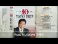 Download Lagu Yesus Mutiaraku (1989) Youke Fritz