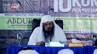 عشرة مفاتيح لتزكية النفس الشيخ عبد الرزاق البدر 