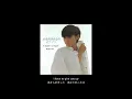 Kamome wa Kamome "A Seagull is a Seagull" (English Subtitles) Naoko Ken
