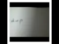 Download Lagu dap Sedap