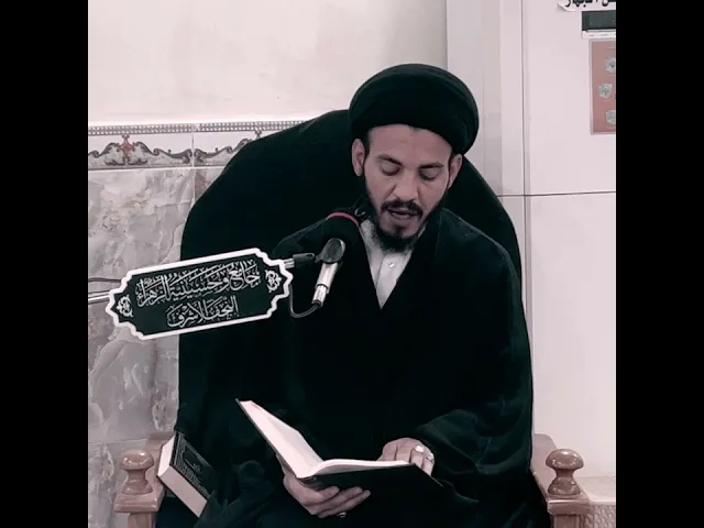 ⁣كرامة من اسمه 