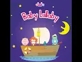 Lullaby Song - Uwa and Friends