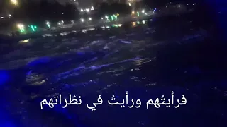 الجمال الهاشمي حجاج سعد 