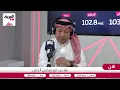 Download Lagu ملاعب | الأهلي بطل السوبر .. ووزير الرياضة يتدخل في قضية انسحاب الهلال