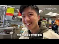 【9BT】時光倒流‼️荃灣30年舊式老茶樓😋味道真係同細個一樣😱街坊人情味滿滿🥰份量超巨大會唔會太抵食🤡🤡