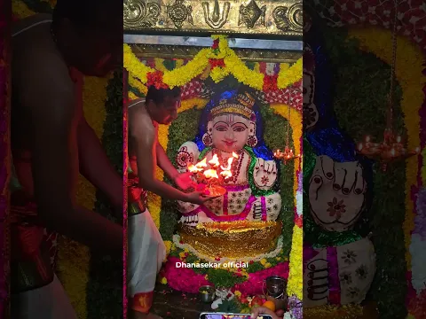 🛕 திருவண்ணாமலை பூதநாராயணப் பெருமாள் கோயிலில் மத்தியாஷ்டமியை முன்னிட்டு வெண்ணைக்காப்பு அலங்காரம் 🙏✨