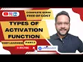 Types of Activation Function - Part 2 Deep Learning in Data Science Neural Networks in AI
