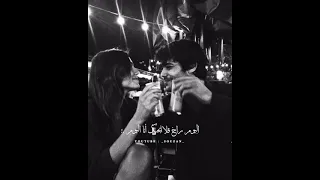 الوليد الحلاني قلي قلي بحبك انا ملكت الكون حالات واتس اب حب قصيرة 2021 ستوري انستا 