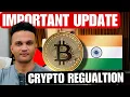 Download Lagu IMP BITCOIN \u0026 ALT COINS UPDATE || INDIA CRYPTO REGULATION