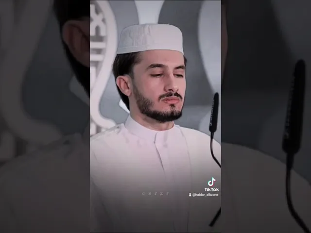⁣ربنا إننا سمعنا مناديا ينادي للايمان || القارئ حيدر محسن البزوني