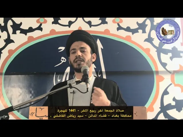 ⁣من آثار التلاوة في البيوت .