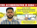 How to Find Accommodation in Dubai 2025 Rent Rooms Flats Guide for Job Seekers