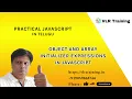 Object and array initializer expressions in javascript 26 Practical JavaScript Training Telugu