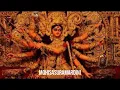 Download Lagu Mahalaya Mahishahur Mardini | Original Full | Birendra Krishna Bhadra | Pankaj Mallick | Bani Kumar