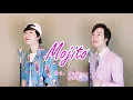 Download Lagu 【被周杰伦翻牌】如果“费玉清”翻唱周杰伦新歌《Mojito》