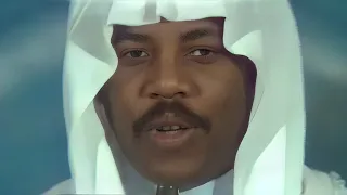 شقد انا ولهان محمد على عبدالله 