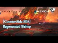 Counter Side SEA Danger Close S36 Regenerated Bishop Prydwen Buff 20817