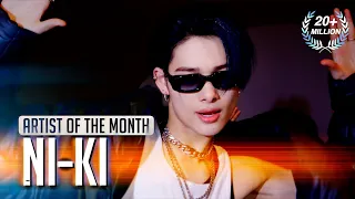 Trendsetter X HUMBLE Covered By ENHYPEN NI KI 니키 May 2024 Artist Of The Month 4K 