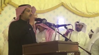 كلمة حسين بدر الفداوي الشيباني دندنها
