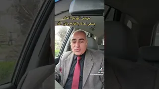 مريض الهوس الحاد يشفى تماما باذن الله   د  احمد علي مصطفى استشاري الطب النفسي   حياتنا النفسيه  دندنها