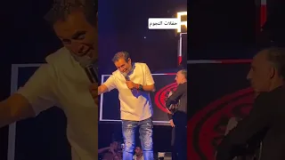 محمود الليثي إحنا بشوات حفلات شعبي ارقص اكسبلور دحيه حفلات 