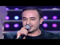 ميدلي تونسي.. من أجمل ما غنى صابر الرباعي