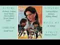 Download Lagu Apnay Baron Se Main Ne Suna Hai  -   Akhlaq Ahmed \u0026 Nahid Akhtar - Film  Faisla