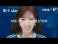 Lagu WENDY LINE EVOLUTION -RED VELVET (HAPPINESS - COSMIC)