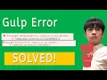 require is not defined