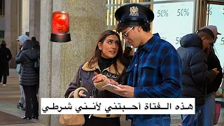 لقد أعطيت غرامة لجميع الفتيات الجميلات في شوارع إيطاليا  لقد أعطيت غرامة لجميع الفتيات الجميلات في شوارع إيطاليا