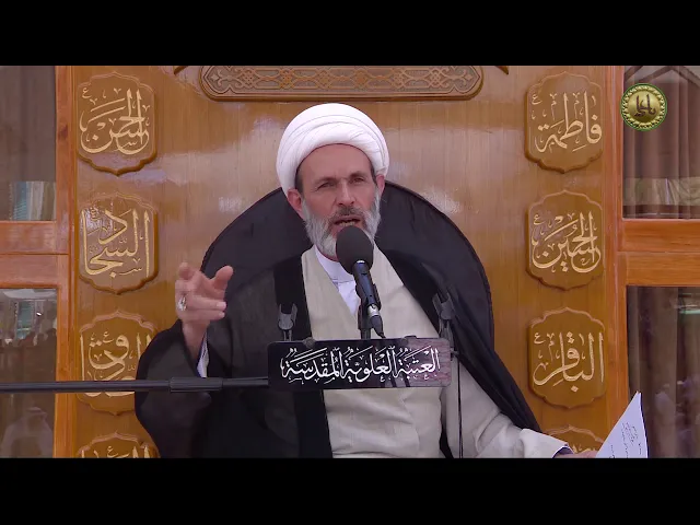 ⁣شروط إمام الجماعة: الحلقة الثانية- الشيخ عبد السادة الجابري - المنبر الفقهي